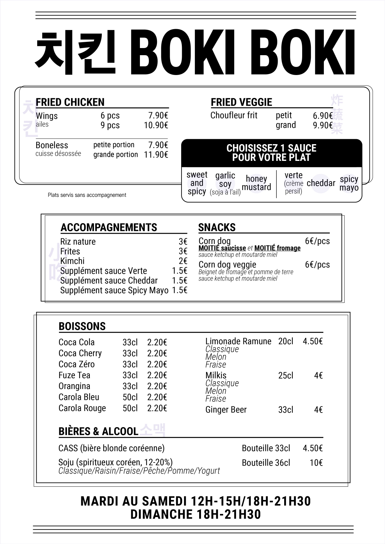bokiboki menu